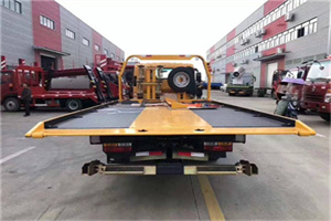 盐津附近汽车救援服务