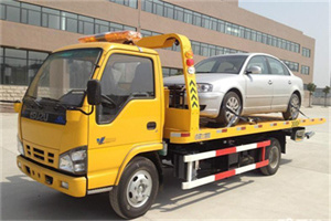 盐津道路救援一般怎么收费