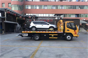 盐津附近汽车拖车电话