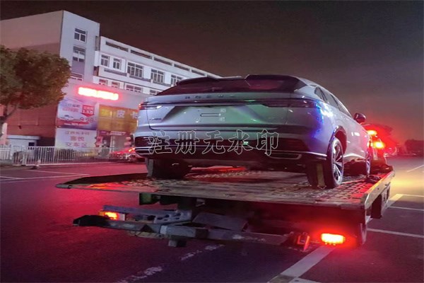 道路救援电话_汽车拖车救援服务